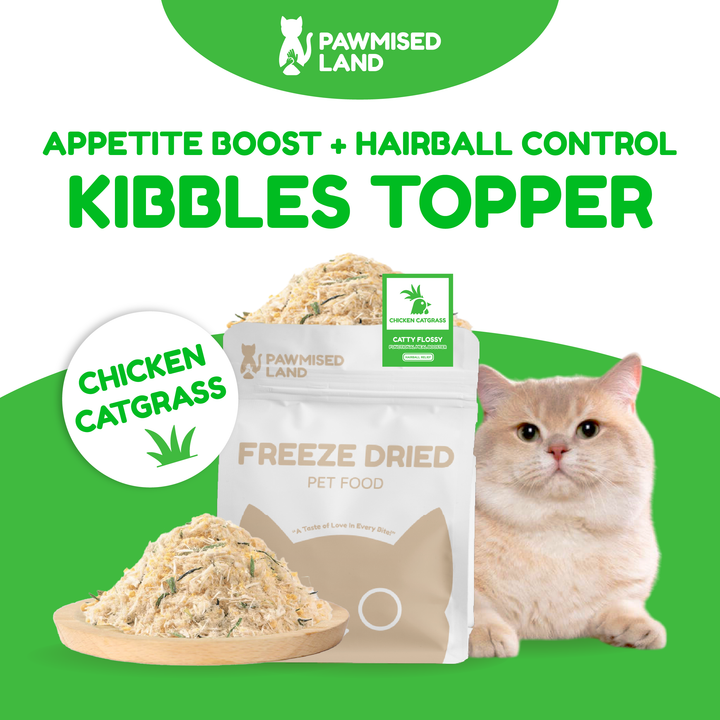 Catty Flossy - Chicken Catgrass - Functional Freeze-Dried Kibbles Topper